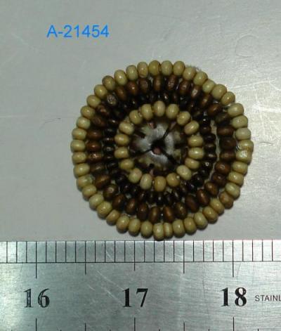 patch (patch)
