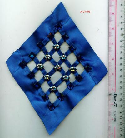 patch (patch)