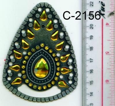 Metal Buckle (Metal Buckle)