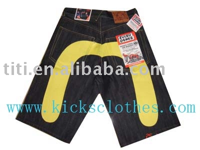 Brand Cool Jeans