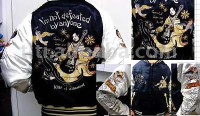 Sell Urban Jacket (Sell Urban Jacket)