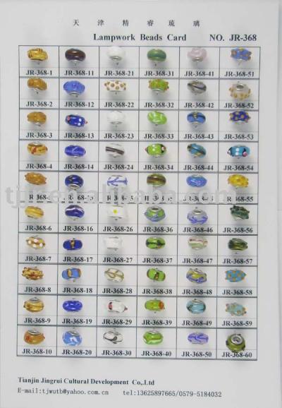 new beads (neue Perlen)