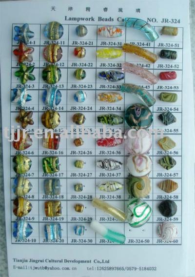 beads (Perlen)