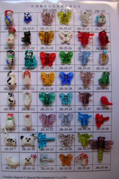 glass lampworking beads (dragonfly,giraffe,frog,etc.) (lampworking Glas Perlen (Libelle, Giraffe, Frosch, etc.))