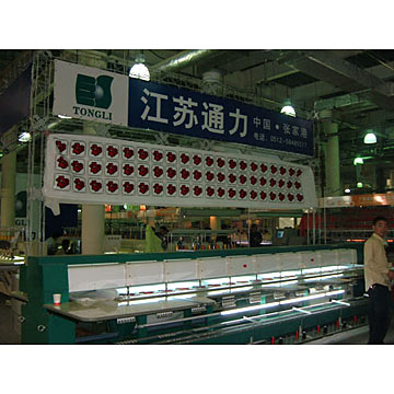 Auto Chenille Embroidery Machine (Auto Chenille Embroidery Machine)