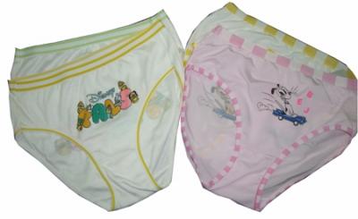 [Super Deal] underwear