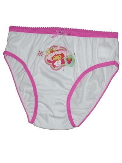 [Super Deal] underwear