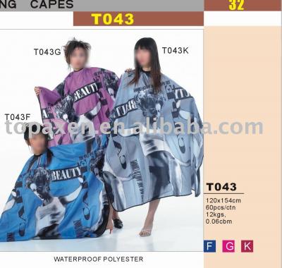 T043 salon wear (T043 износа салон)