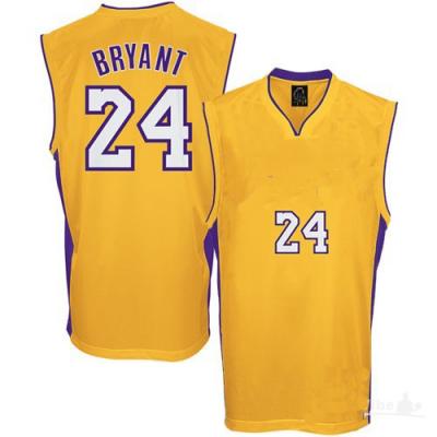 basketball jerseys (Basketball-Trikots)
