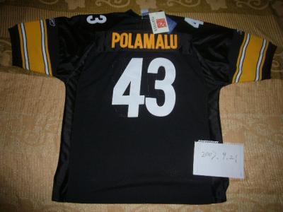 FOOTBALL JERSEY (FOOTBALL JERSEY)
