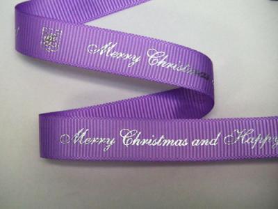 Printed Grosgrain Ribbon (Печатный Grosgrain Лента)