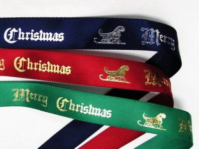 Printed Satin Ribbon (Печатный атласной лентой)