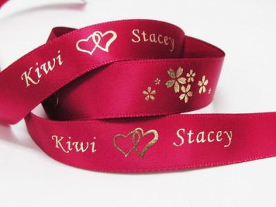 Printed Satin Ribbon (Печатный атласной лентой)