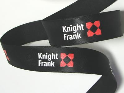 Printed Satin Ribbon (Печатный атласной лентой)