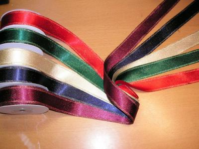 Silky Ribbon (Шелковистой ленты)