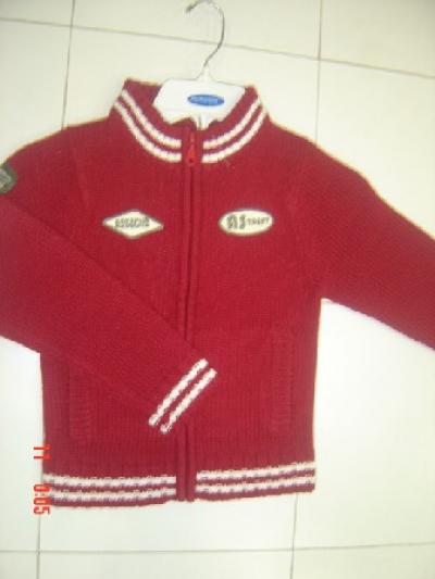 Boys Cardigan