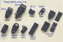 Plastic Zipper Puller %26 Crimp (Пластиковые молнии Puller 26% обжатия)