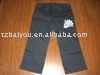 ladies` pant (ladies` pant)