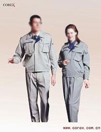 Work Wear (Work Wear)