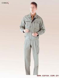Work Wear (Work Wear)