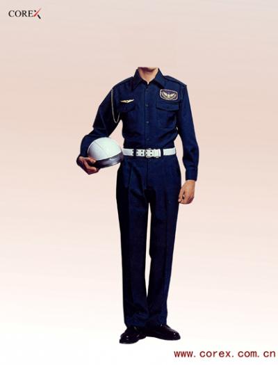 security uniform (security uniform)