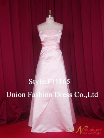classical bridesmaid dress (classical bridesmaid dress)
