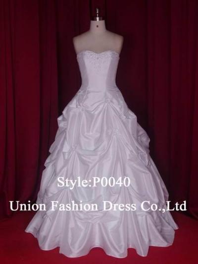 Bridesmaid Dress