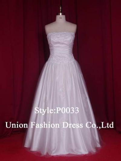 New style of 2007-prom dress