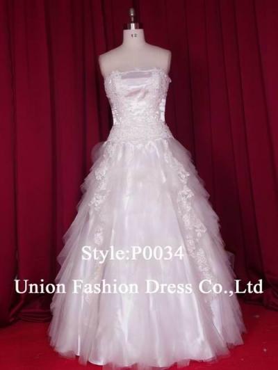 New style of 2007-bridesmaid dress (Neuer Stil der 2007-Brautjungfer Kleid)