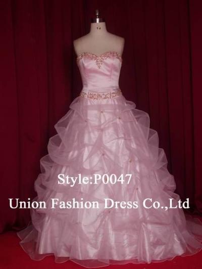 New style of 2007-prom dress
