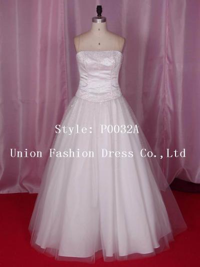 fashion prom dress