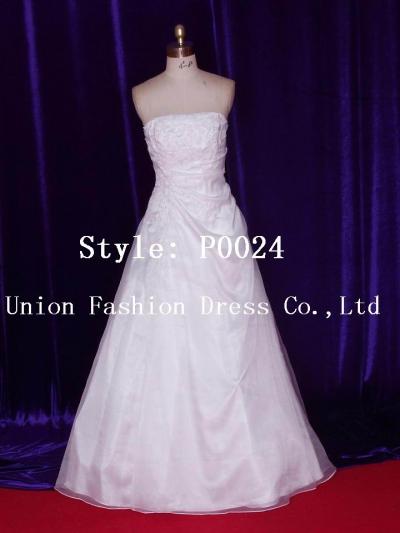 fashion prom dress