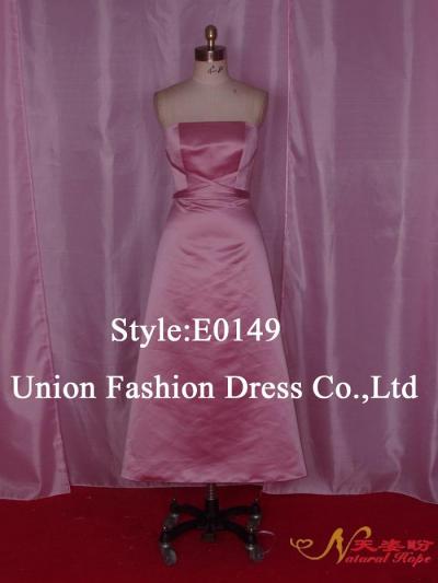 classical evening dress (classical evening dress)