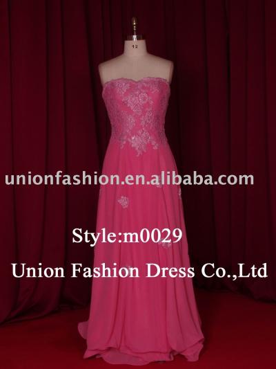 Evening Dress (Evening Dress)