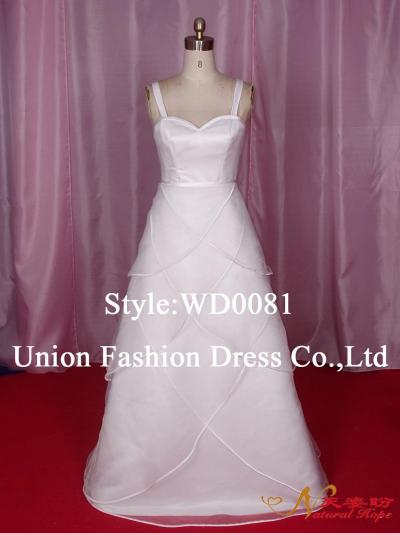 classical bridesmaid dress (classical bridesmaid dress)