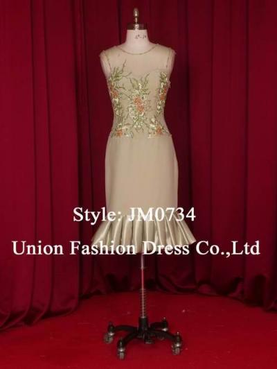 Mother dress