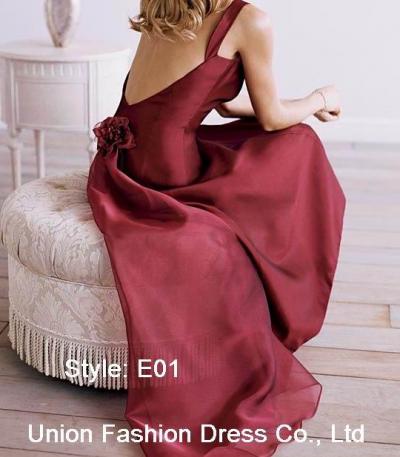 Mother Dress (Mother Dress)