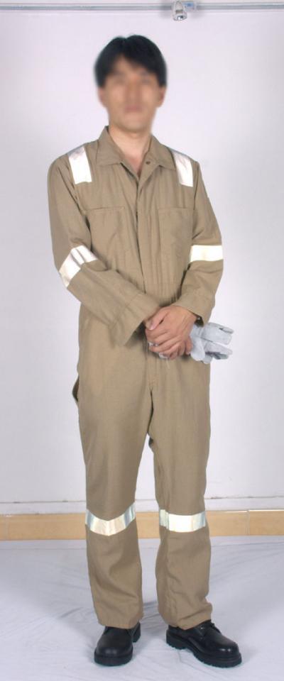 FR coverall(UCM7675) (FR-Overall (UCM7675))