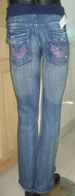 Maternity Jeans 2 (Maternity Jeans 2)