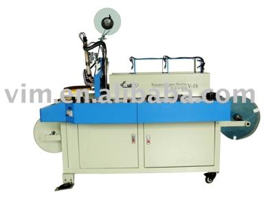 Zipper Hot Air Seam Sealing Machine