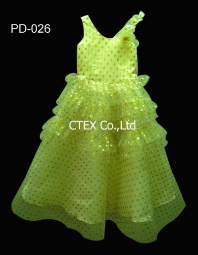 Party Dress For Little Girl (Party Dress for Little Girl)