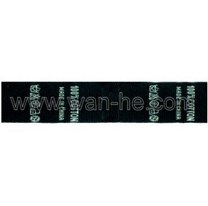 woven label (woven label)
