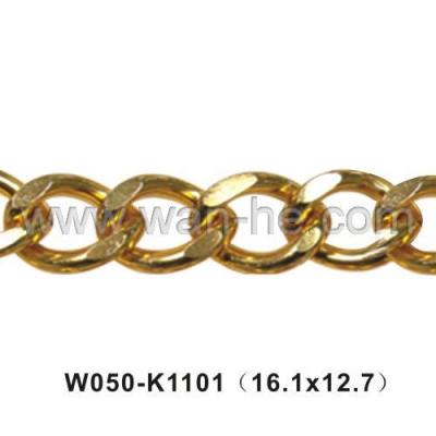 Aluminium Chain (Aluminium Chain)