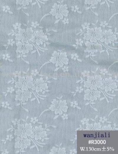 R3000 lace (R3000 lace)
