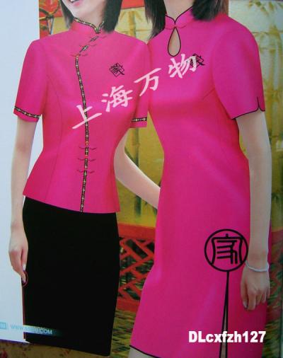 promotion sales uniform for ladies in market place (promotion sales uniform for ladies in market place)