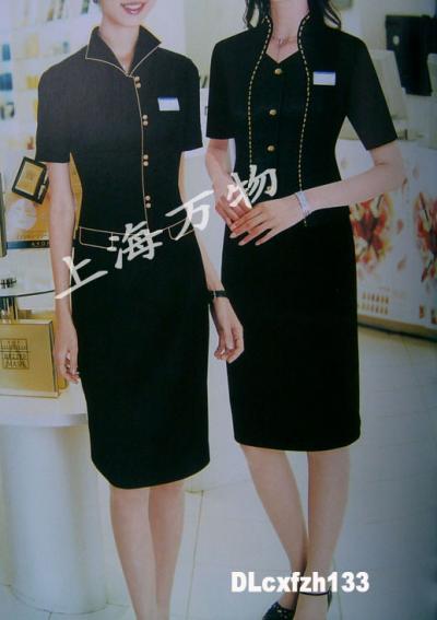 uniform for ladies in marketplace (uniform for ladies in marketplace)