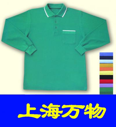 men`s shirts,short sleeve shirts,long sleeve shirts,cotton shirts,T/C shirts,
