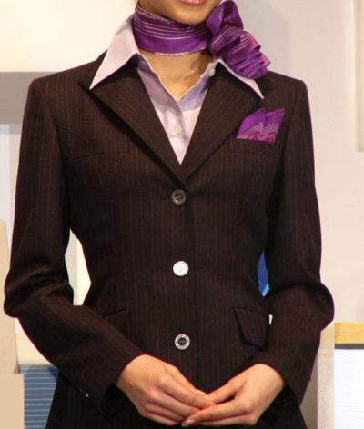 suit (Anzug)