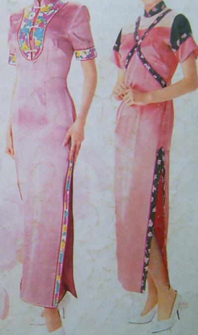 garment,apparel,ladies` garment,clothes,ladies` clothes,ladies` uniform,ladies w (одежда, одежда, Дамские одежды, одежды, Дамские одежды, Дамские равномерная, дамы W)
