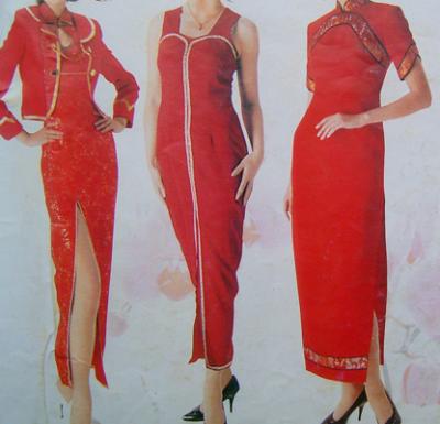 garment,apparel,ladies` garment,clothes,ladies` clothes,ladies` uniform,ladies w (одежда, одежда, Дамские одежды, одежды, Дамские одежды, Дамские равномерная, дамы W)